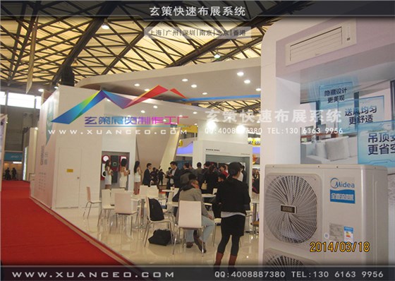 美的電器展臺(tái)搭建 美的電器展臺(tái)搭建