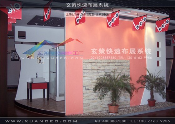 寶路衛(wèi)浴展廳裝修裝飾品擺放 寶路衛(wèi)浴展廳裝修裝飾品擺放