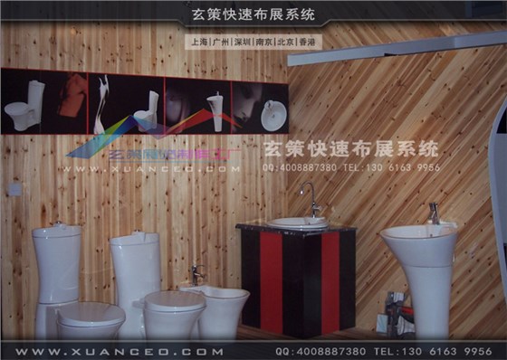 寶路衛(wèi)浴展廳裝修產(chǎn)品擺放 寶路衛(wèi)浴展廳裝修產(chǎn)品擺放