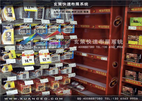 賣場(chǎng)展示柜制作