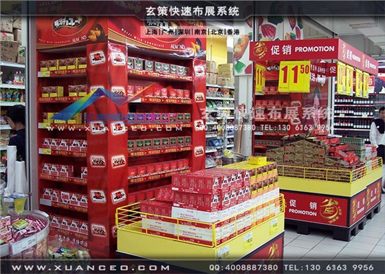 賣場(chǎng)促銷臺(tái)制作