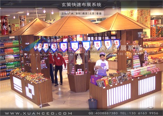 久光百貨賣場專柜制作 久光百貨賣場專柜制作