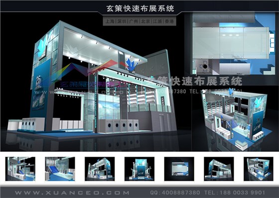 型材展臺(tái)租賃 型材展臺(tái)租賃