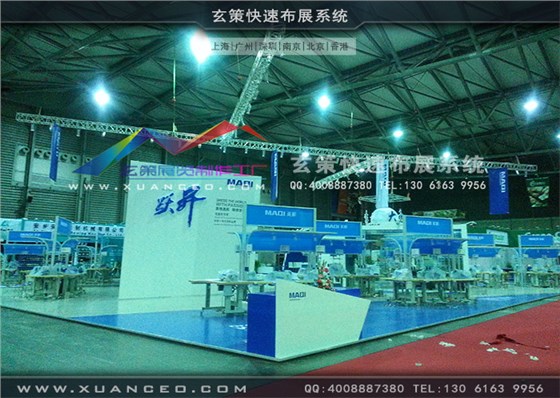 美機展臺制作效果圖 美機展臺制作效果圖