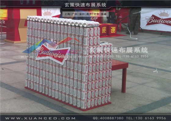 百威啤酒活動(dòng)布置 百威啤酒活動(dòng)布置