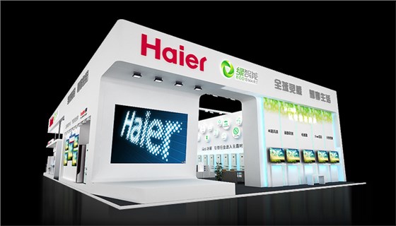 展臺設(shè)計搭建