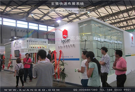 銘博·SIC展臺搭展-皮革展展臺搭展-上海玄策展覽工廠01 銘博·SIC展臺搭展-皮革展展臺搭展-上海玄策展覽工廠01