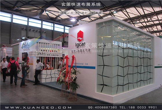 銘博·SIC展臺搭展-皮革展展臺搭展-上海玄策展覽工廠03 銘博·SIC展臺搭展-皮革展展臺搭展-上海玄策展覽工廠03