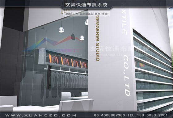 魯泰紡織展臺(tái)搭建-紡織展展臺(tái)搭展-上海玄策展覽工廠02