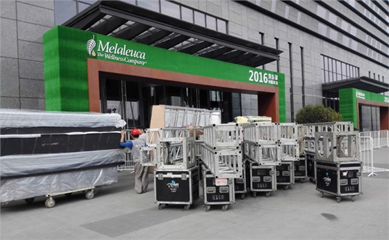 展覽公司 展覽公司