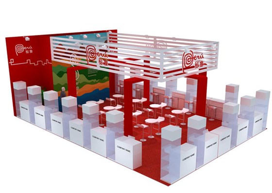 秘魯進(jìn)博會展臺效果圖