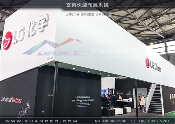 LG展臺搭建側(cè)面 LG展臺搭建側(cè)面