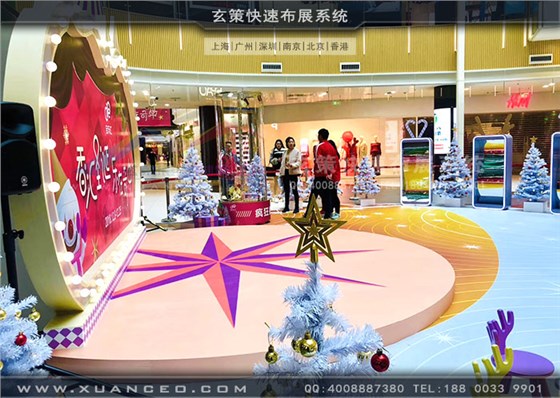 寶樂匯商場活動內(nèi)場空間布置 寶樂匯商場活動內(nèi)場空間布置