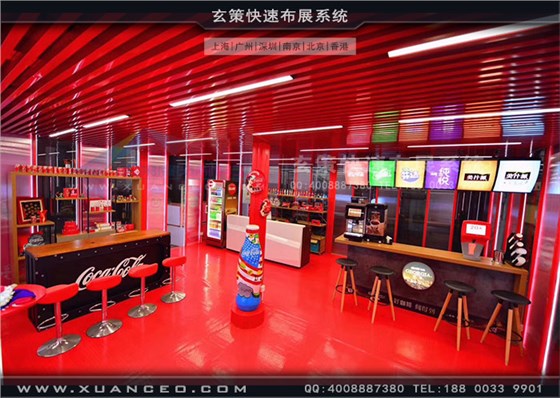 可口可樂快閃店制作搭建 可口可樂快閃店制作搭建