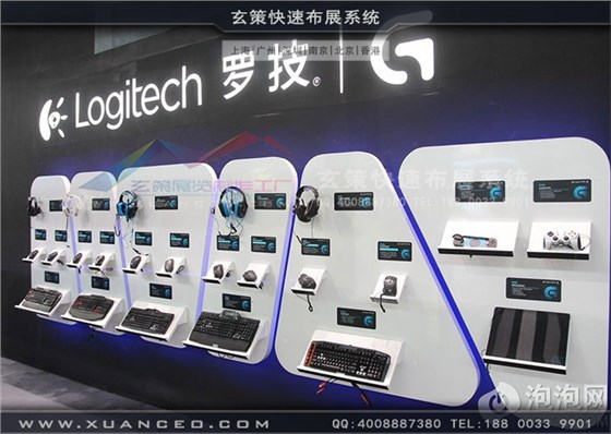 游戲展羅技展臺產(chǎn)品展示區(qū) 游戲展羅技展臺產(chǎn)品展示區(qū)