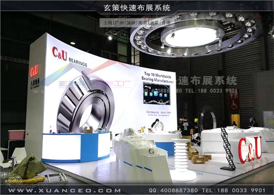 人本軸承展臺(tái)搭建現(xiàn)場(chǎng) 人本軸承展臺(tái)搭建現(xiàn)場(chǎng)