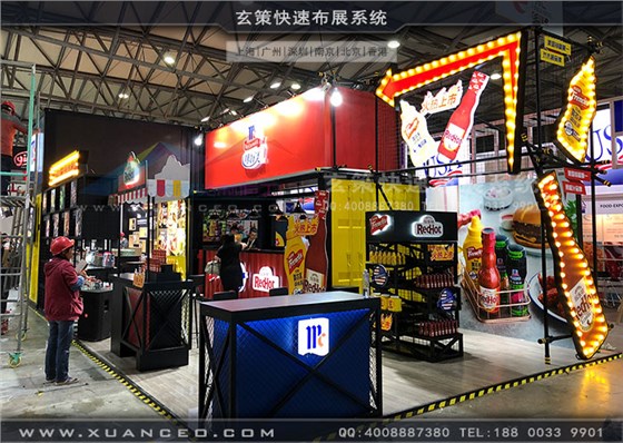 食品展-味好美展臺(tái)搭建細(xì)節(jié)處理 食品展-味好美展臺(tái)搭建細(xì)節(jié)處理