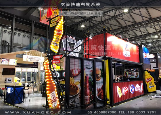 食品展-味好美展臺(tái)搭建效果 食品展-味好美展臺(tái)搭建效果