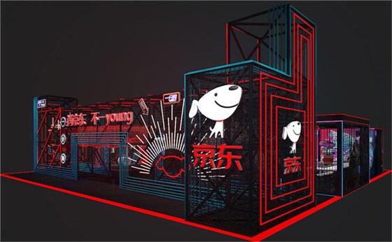 上?；顒?dòng)執(zhí)行