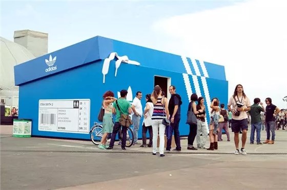 快閃店設(shè)計(jì) 快閃店設(shè)計(jì)