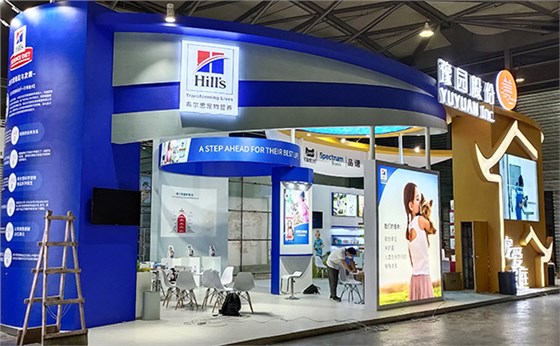 亞寵展展臺搭建商 亞寵展展臺搭建商