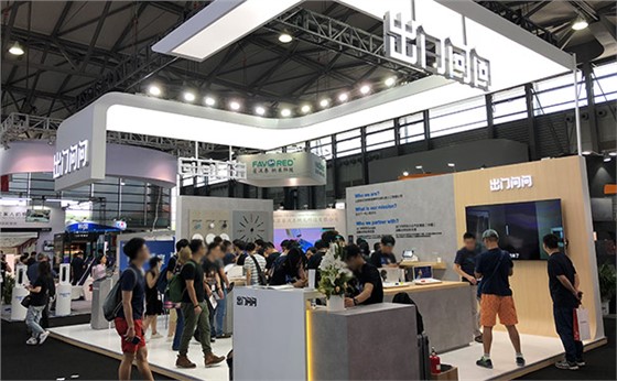 展臺搭建公司