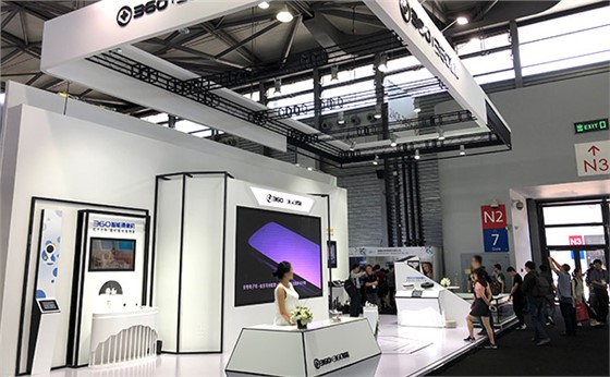 展臺(tái)搭建策劃方案