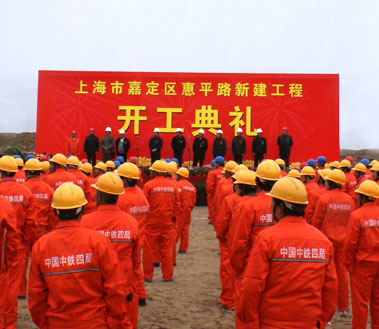 桁架?chē)娎L背景