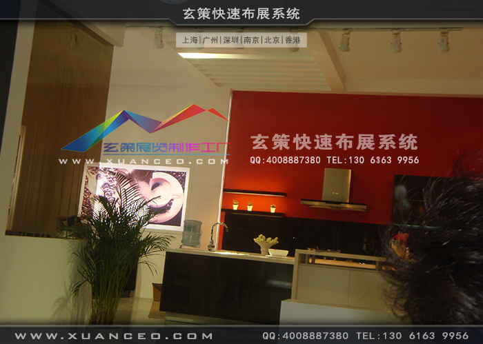 德意櫥柜展臺(tái)搭建 德意櫥柜展臺(tái)搭建