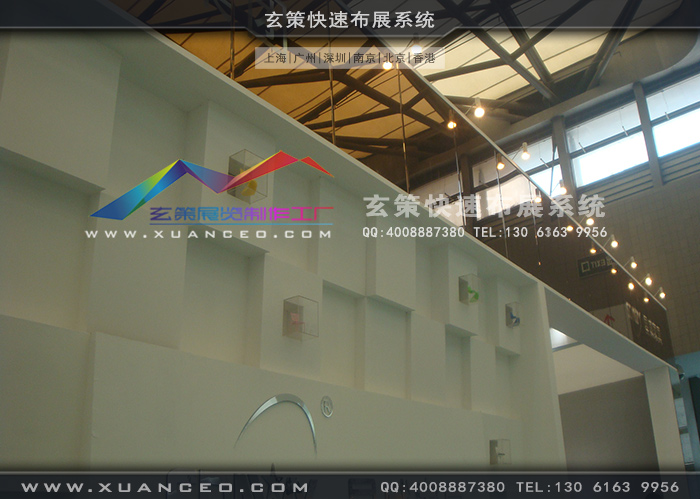 星威家具展臺(tái)搭建