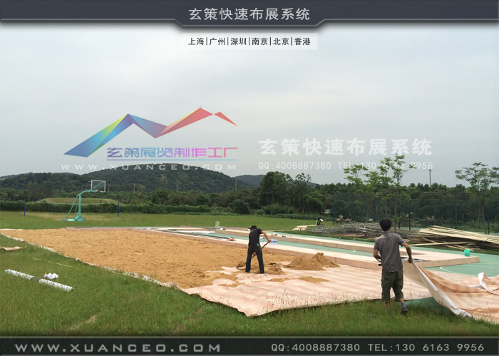 馬克華菲新品發(fā)布會(huì)戶(hù)外舞臺(tái)搭建