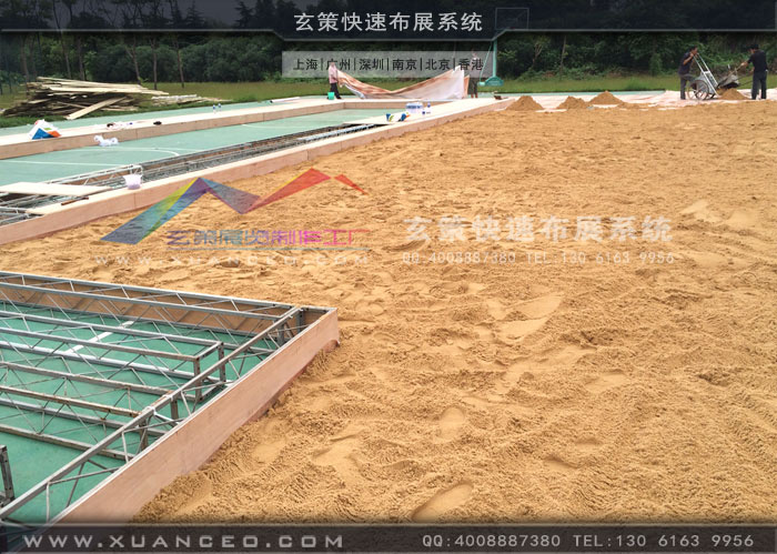 馬克華菲新品發(fā)布會(huì)戶(hù)外場(chǎng)地施工