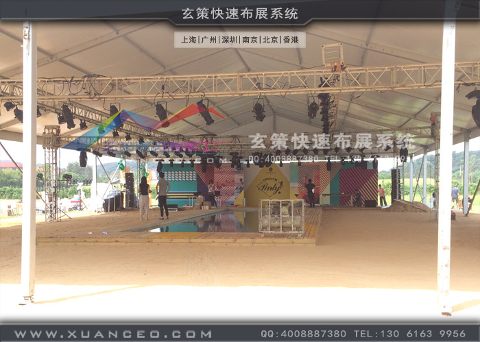 馬克華菲新品發(fā)布會(huì)戶(hù)T臺(tái)布置