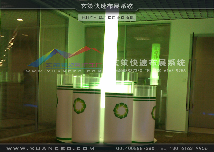 飛利浦展廳裝修產品櫥窗 飛利浦展廳裝修產品櫥窗