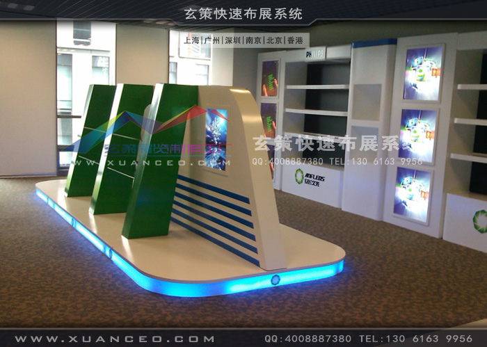 飛利浦展廳裝修底部燈帶效果圖 飛利浦展廳裝修底部燈帶效果圖