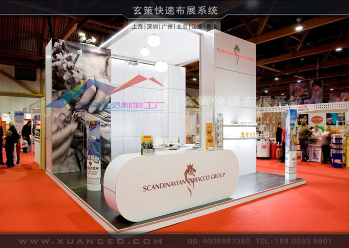 模塊展臺(tái)搭建案例