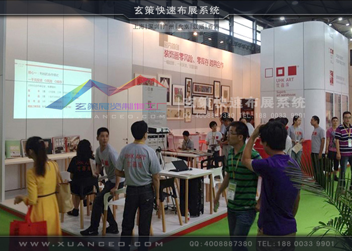 模塊展臺現場搭建效果圖