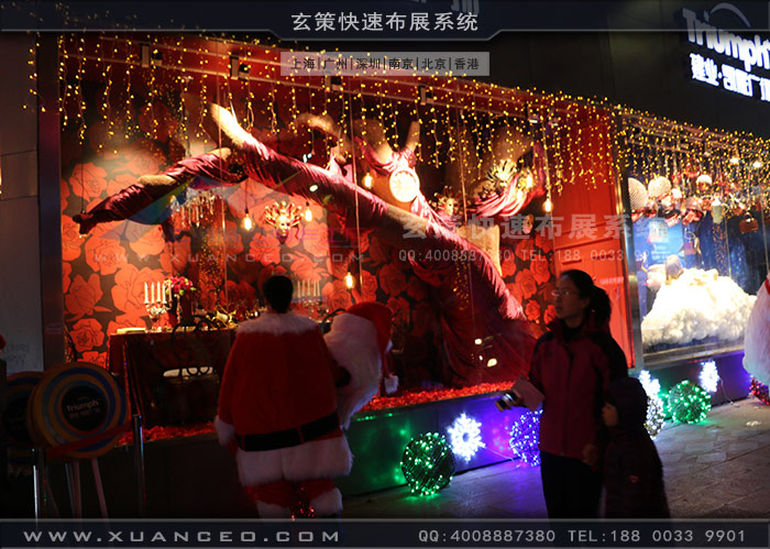 派對(duì)櫥窗道具制作 派對(duì)櫥窗道具制作