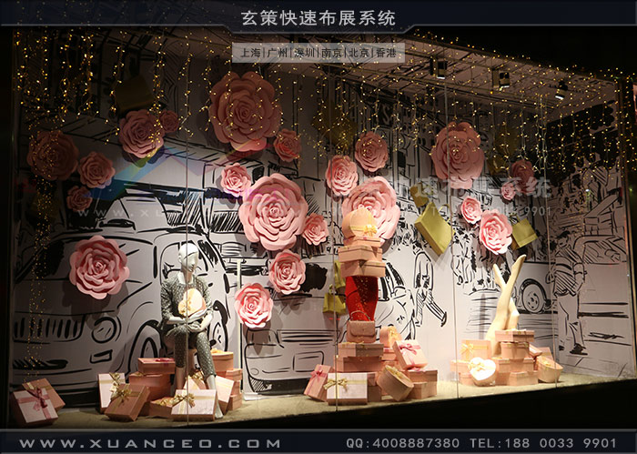 服裝店櫥窗道具 服裝店櫥窗道具