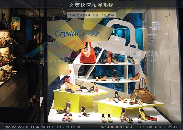 專賣店櫥窗道具展示 專賣店櫥窗道具展示