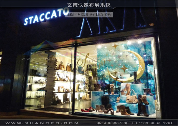 櫥窗道具現(xiàn)場效果圖 櫥窗道具現(xiàn)場效果圖