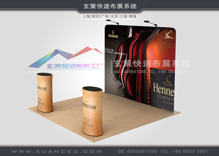 快幕秀-直形系列 2-2.jpg