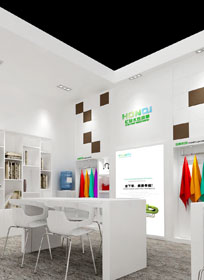 展會行業(yè)資訊