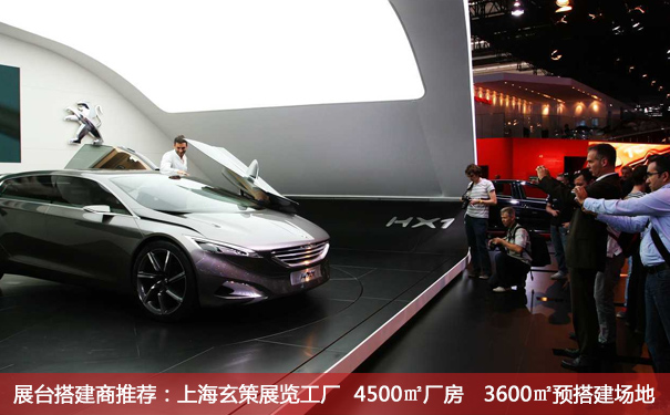 產(chǎn)品展臺(tái)搭建 產(chǎn)品展臺(tái)搭建