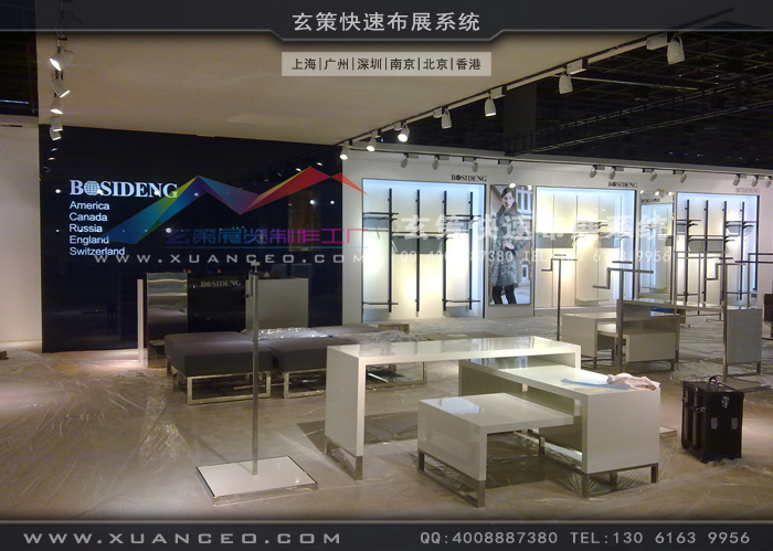 波司登展廳細節(jié) 波司登展廳細節(jié)