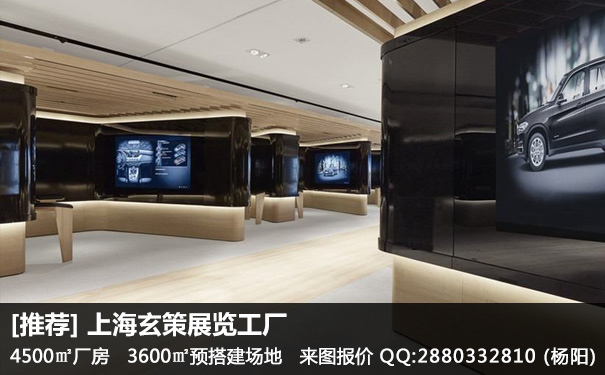 展廳裝修木材 展廳裝修木材