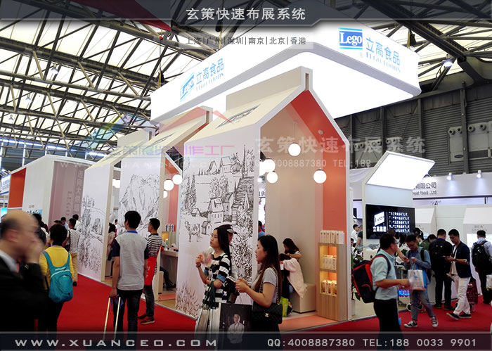 立高食品展臺(tái)左視圖 立高食品展臺(tái)左視圖