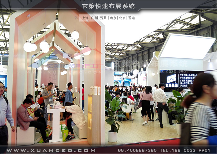 立高食品展臺(tái)休息區(qū) 立高食品展臺(tái)休息區(qū)