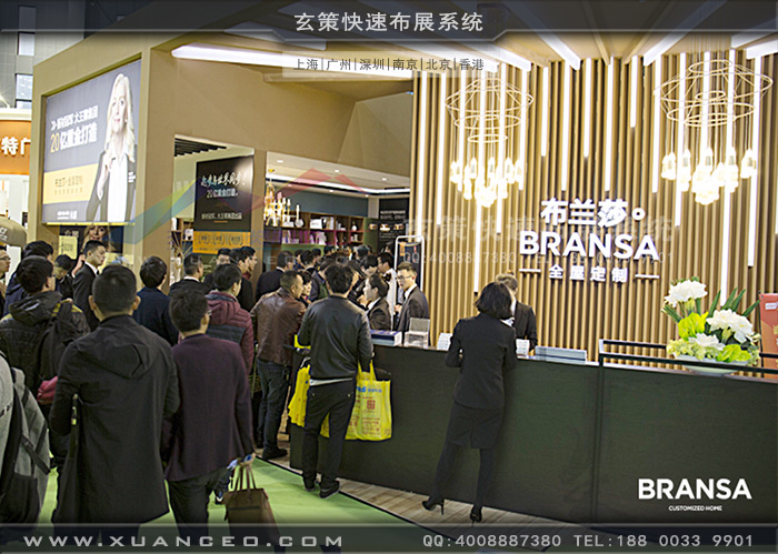 布蘭莎展臺搭建照片 布蘭莎展臺搭建照片