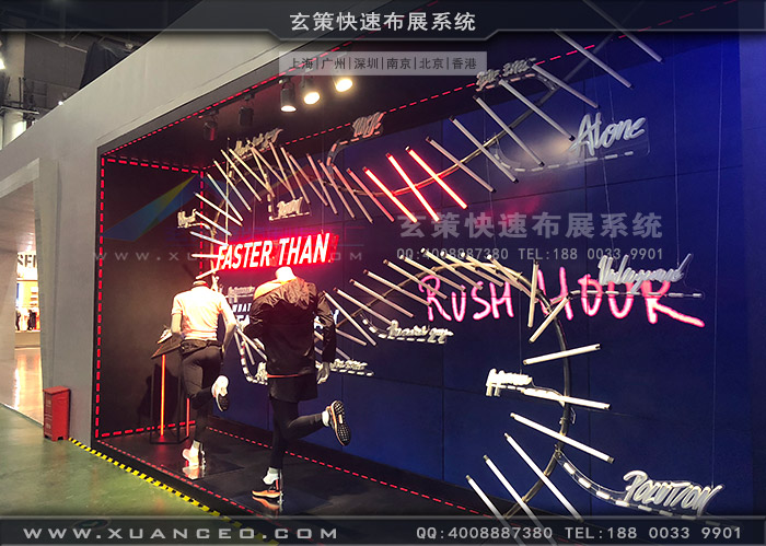 adidas訂貨會(huì)櫥窗 adidas訂貨會(huì)櫥窗